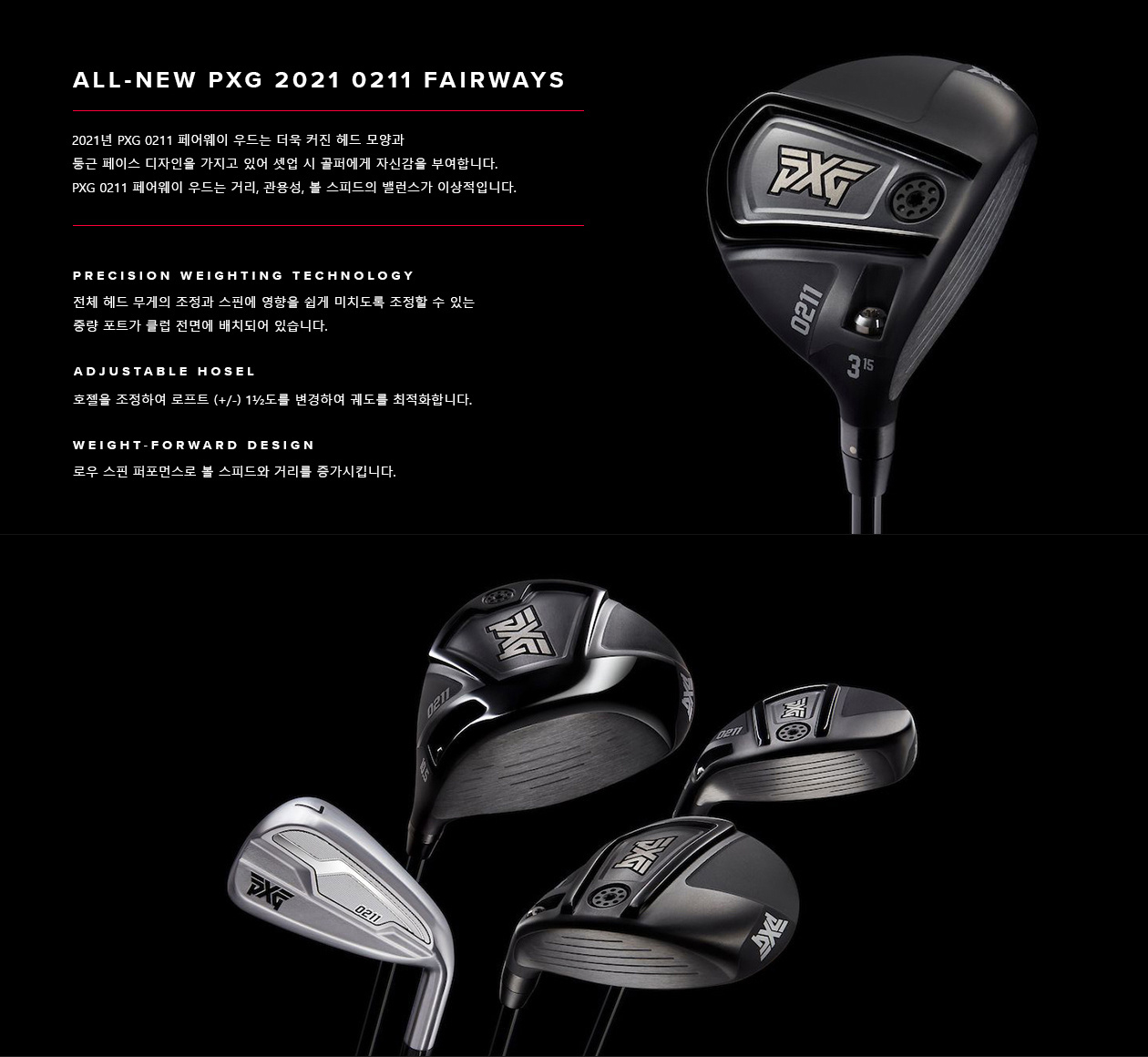 0211 FAIRWAY WOOD 315 DIAMANA PXG CUSTOM 60 PXG Parsons Xtreme Golf